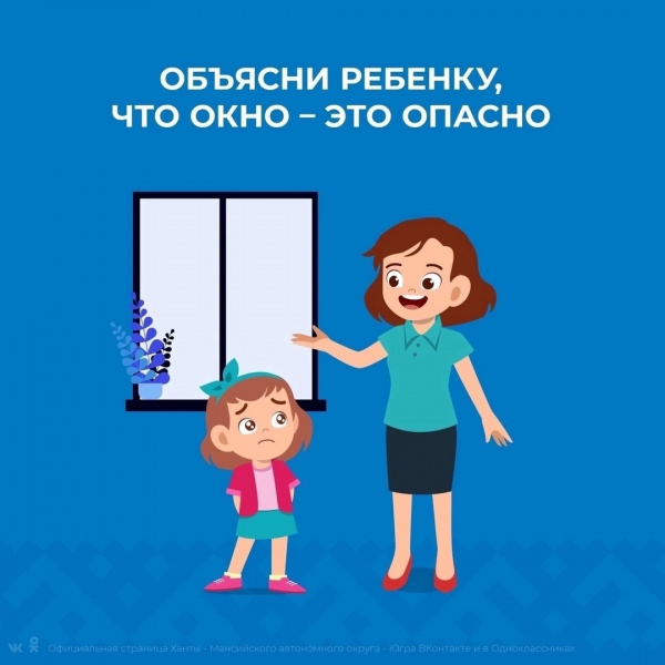 /upload/iblock/00d/4bndaw8btpaft264b2z4p9yo4hu3s31s/heeSC_9GKDHqYx88qnqYKWnh9ZeoFUzGjw29EEfzw6cVtsmRoElakVyR_lXQcjTZK49V6_lzMbi8DbQXnNsR_n49.jpg
