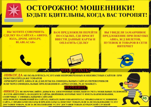 /upload/iblock/01c/awzsf03vwg4bwvqsr5rv22ysmwo8ta58/img4.jpg