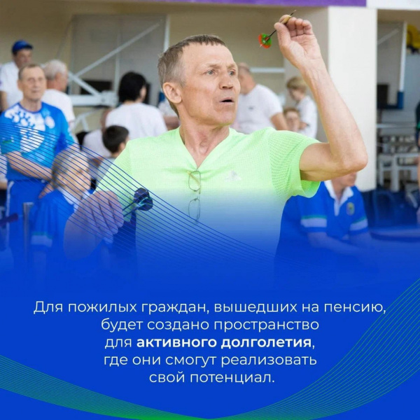 /upload/iblock/021/6jr0ken1e9ktdbfuywaas1w32m9hxsmn/m7zufA14sM8.jpg