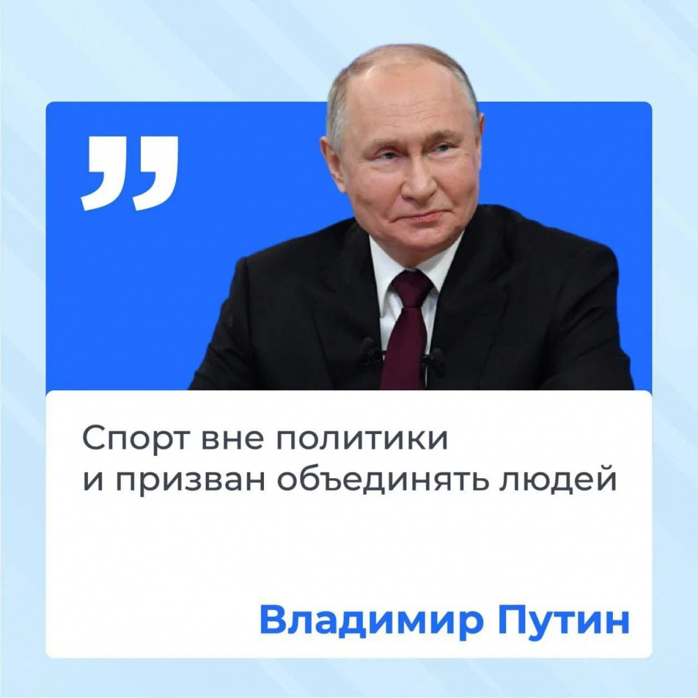 /upload/iblock/032/mttbyaab01ww6dyh0kc5i3tirkgrwqc0/putin.jpg