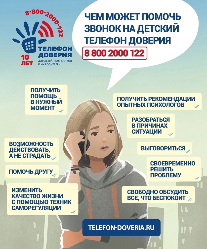 /upload/iblock/033/vg27lvvzpoiua8dclpb58ugpakgc0hv1/3qsVYwVR_CeRnqbWMztRVM_DztR3uptoRbSX_TvSHscvMYELzNRe4_tfroqgT6LrmNucKTh6TYph_QbqCKMqzCcc.jpg