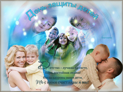/upload/iblock/069/8o8hh4w4evggfb6tn2yc6xhkxk8i55fb/2021_06_01_2064433932.jpg