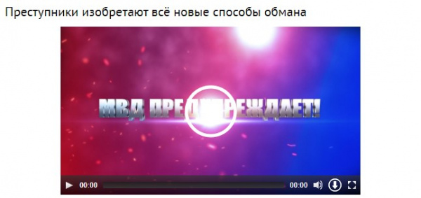 /upload/iblock/09c/gzy2ri3tlg27fdqr7noenbeq9q3psk8k/Screenshot_1.jpg