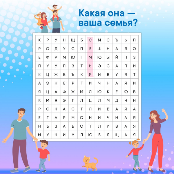 /upload/iblock/0b7/zjot7o66pkibajbdha0wdfsfcq03kwxj/DISAVUKFVHY.jpg
