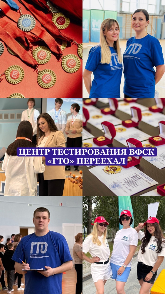 /upload/iblock/0c9/4ase6j5990q8zje3z7nuavdap93o30nv/eTPPpiuIcrnkLfoXEf8VBRlQDz5Sd9Wwu_luig_ByAg1uWFDeYBvYTvram1YiirICd3SoN_y2wNUeQR9poEaKLGc.jpg