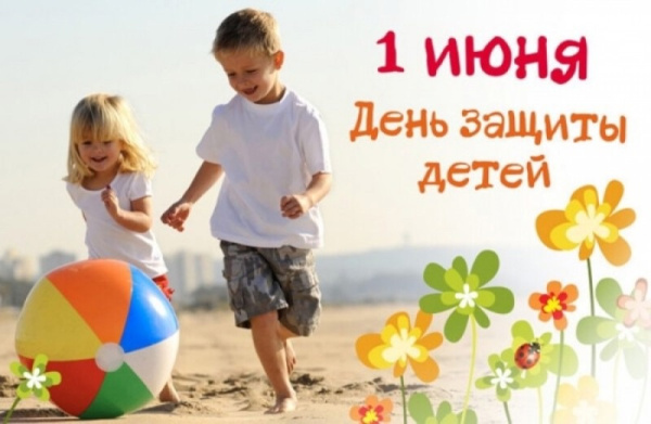 /upload/iblock/147/rgbxdjh5xf1vosyafxnprdb4u1mjjuua/AuXwZ_hIzAE.jpg