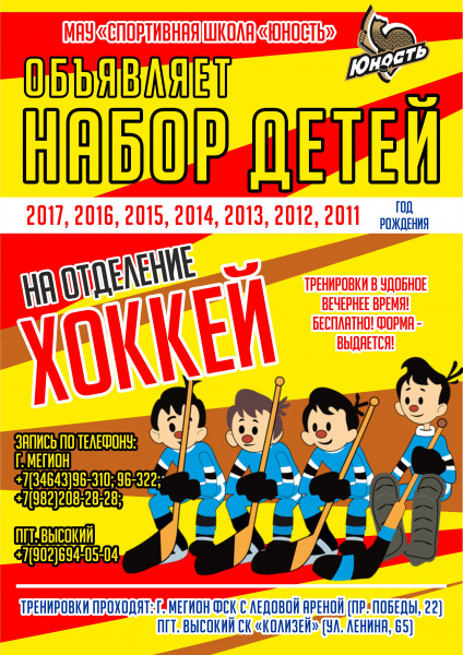 /upload/iblock/14c/11gk0xvs0f5me8m1702ms2p92aev9d98/2951-1.jpg