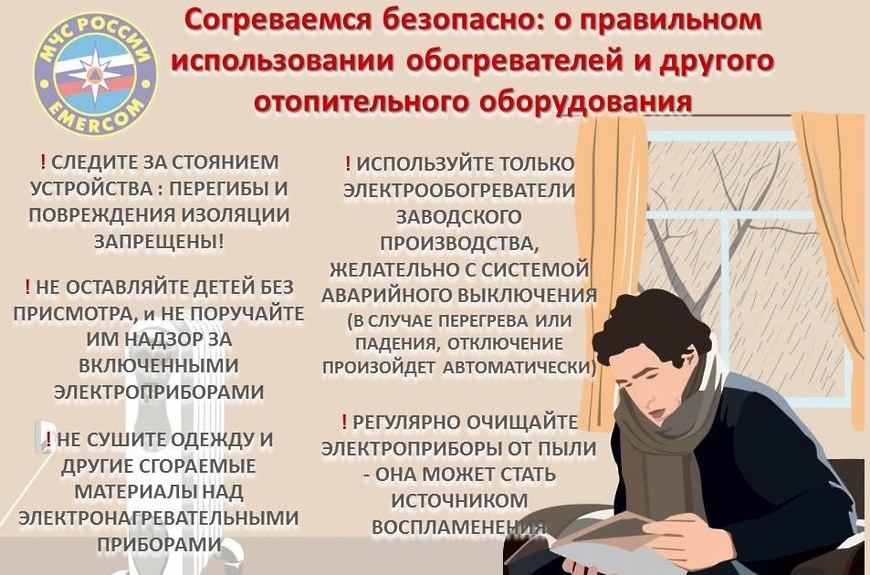 /upload/iblock/182/9gc6d3z3oxiyv2l5z6qpq200go028v97/009.jpg