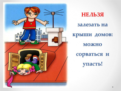 /upload/iblock/1bc/iune36mi0pookt6q8qz15syulzizcyy1/2021_06_16_885758179.jpg