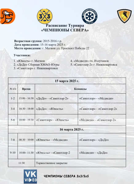 /upload/iblock/1cf/7n407x6adcpz9if64awjvqpqtqge3d4b/3ncSTA1JXnQ.jpg