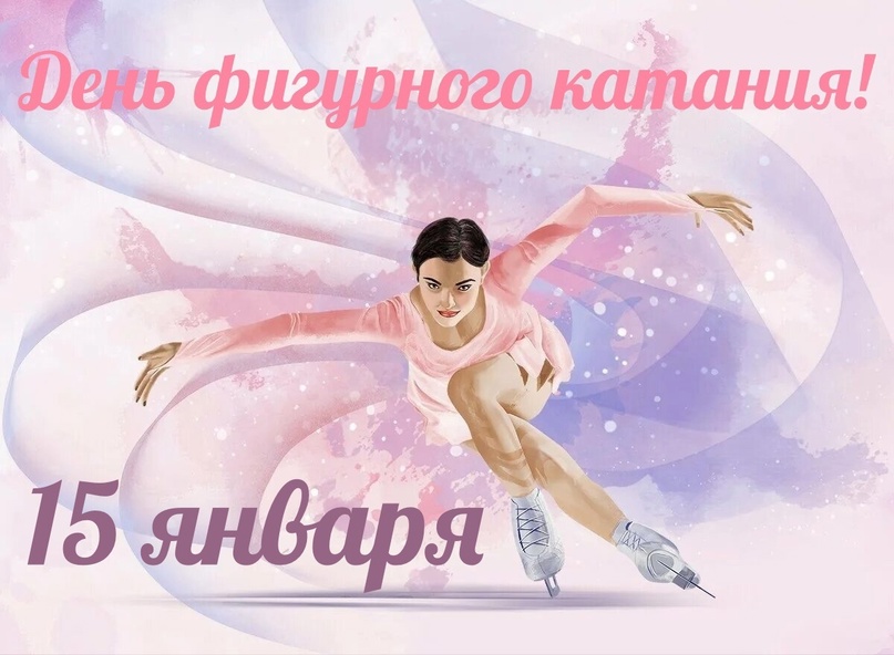 /upload/iblock/1f2/z46v3g9ou6utofudhtsp26hepj681o1g/figurnoe.jpg