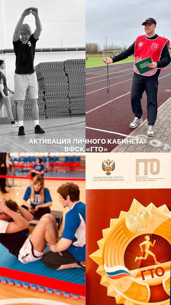 /upload/iblock/1f5/8q5yj57avvfnfm9xpcprkxdvr73epgyu/1_uiZvPH6IqTZbe4CgeBB_ln1xVC3g2REJCOe0Pc2dups5T785w9PEKzhJ_806A51A3QQl4SMQRIqWhRJ74gtbmf.jpg