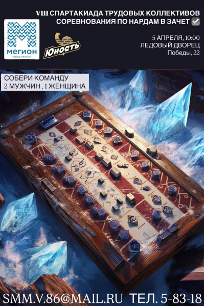 /upload/iblock/1fa/du87ja6vsi1nr8u3xv99bltl6beftv50/IIp_uA_BZ2k.jpg