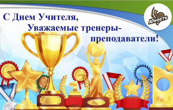 /upload/iblock/209/v98sfz4uppax5vk67a9u3s11w0f176ce/3TKK9yKNVt0.jpg