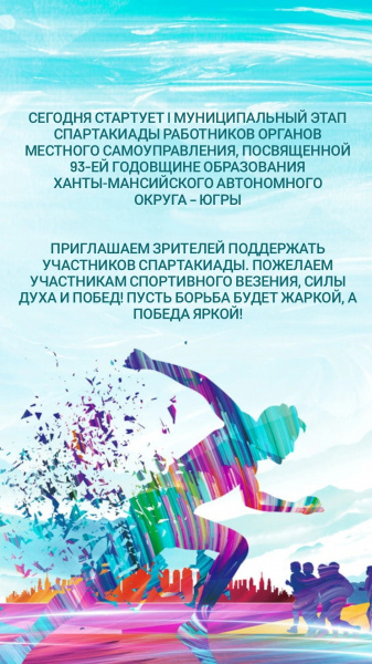 /upload/iblock/20b/oazf6pwkwcfznhc7dsa00m5p6sq0k2ij/JBWGFexWvwQ.jpg