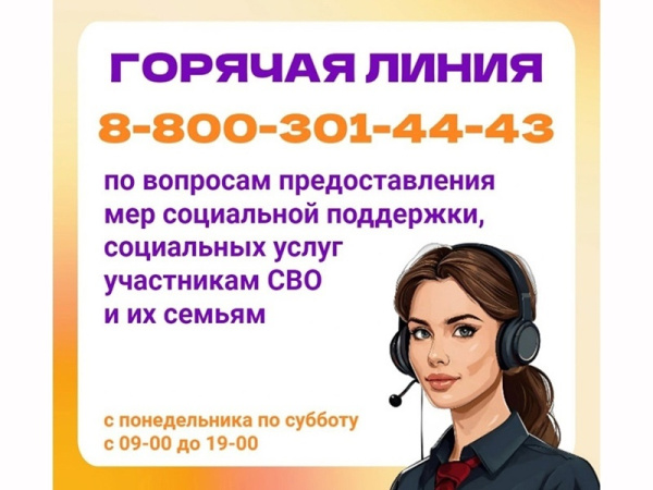 /upload/iblock/214/uzpgeafn3et3q9jpfnyklqhf6pwaxk7i/hWTRi3TdQ8o.jpg