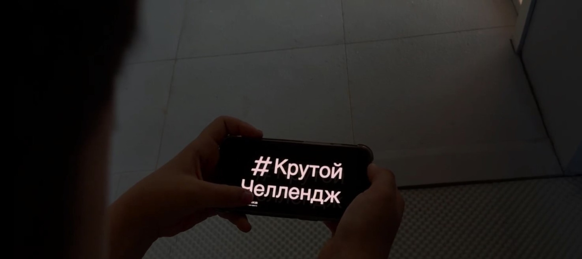 /upload/iblock/222/blujhn8a7ctrax1l9zeiglz6fhty2o3q/Screenshot_1.jpg