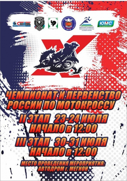 /upload/iblock/26c/1ogo0nh9x1kbhpa47uim9ivbld9464u4/Mh3zw2jdsS8.jpg