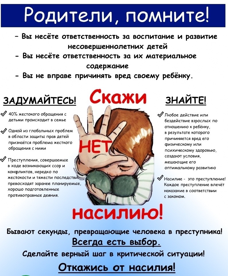 /upload/iblock/276/ooxs4924twk0nb7ry1ucxkxlsazb8iav/aPjthZ4_jRI.jpg