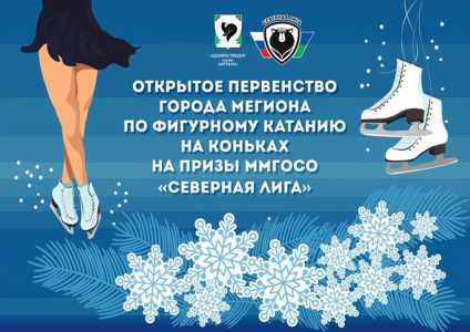 /upload/iblock/291/2021_03_30_1313225237.jpg