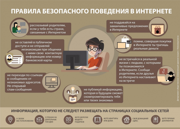/upload/iblock/2a7/hv135laujsgch9oezgk6srwoe31125vl/MpuRqD1o1no.jpg