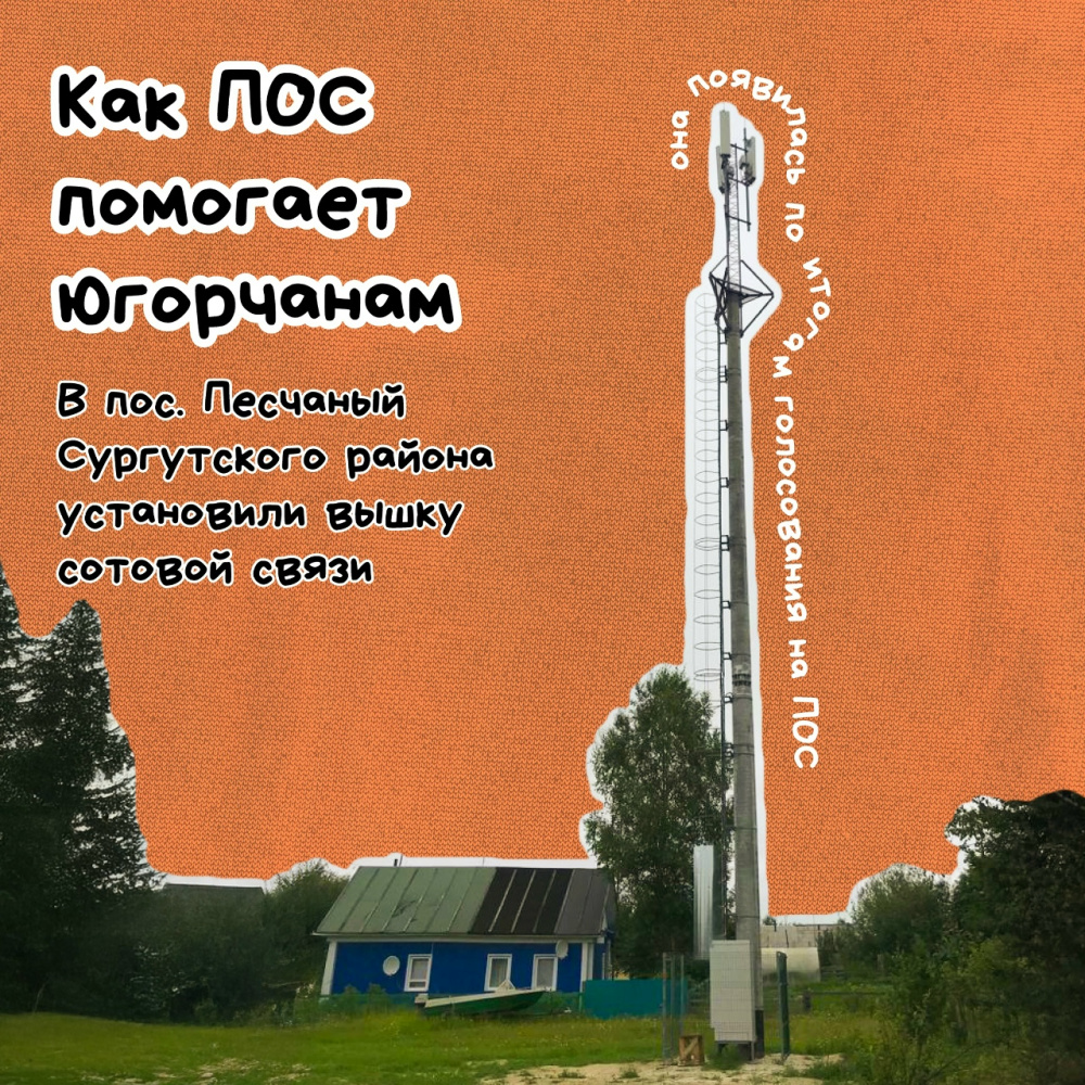 /upload/iblock/33b/7xvn2degmqufrj3pxks5slbz4b1r8kk7/WMYcUdmOMbgzwnpaVmc2kvGYtl6du1F15UBgANUfBeT0Rii6gNCL_6vlpnSAeV5cUDqokXVKdk_DecNn_kz_8_Nd.jpg