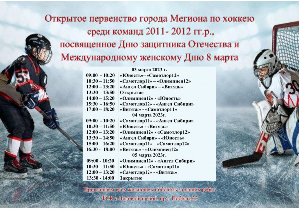 /upload/iblock/33e/7mgeyhfzl4n82lwa2zke706jzwyq2r24/pervenstvo.jpg