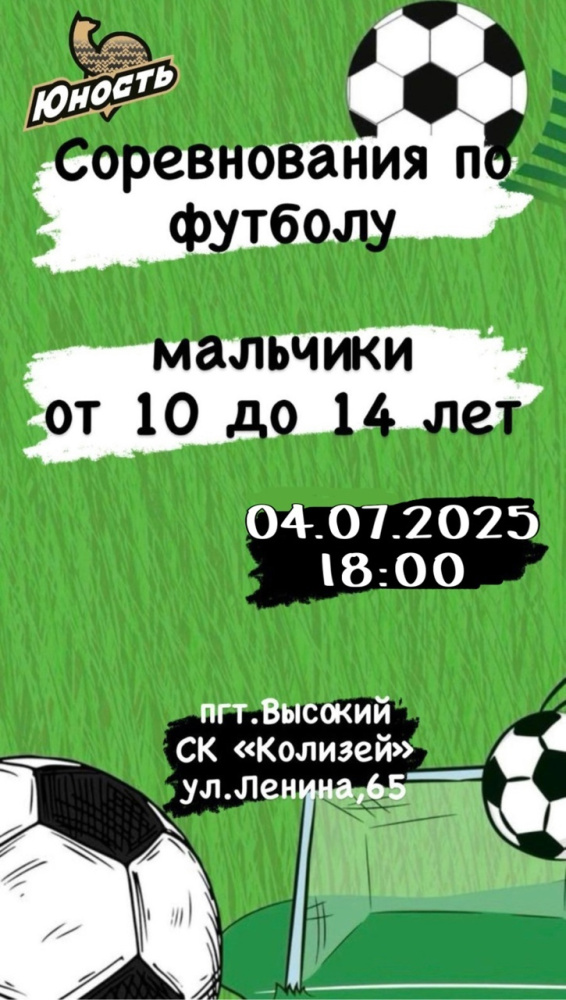 /upload/iblock/340/fv6hpx34b5prhxi9r5r0zo8uz80750wp/0V2tJqgL9xH25gC82GADsAUDUTcFREWMUar68ZvlDjmH6_7_Pyrd648I7jOmfT4CVxqDhvmUPBD6FNw1hMjMx9RY.jpg
