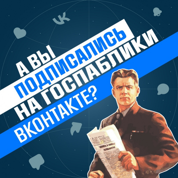 /upload/iblock/351/fjaeoxfn6h5vixnzri7054q13qxqqd9r/kontak.jpg