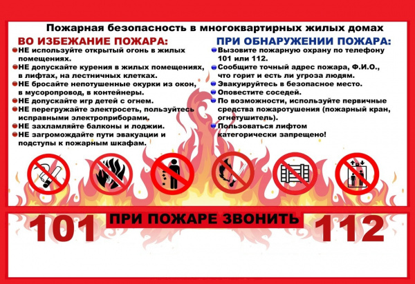 /upload/iblock/37f/qam3owzpkqax6faf9cw5xnt39xgq28di/pZE_nfwHKFQ.jpg