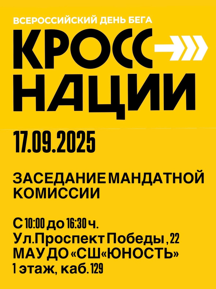 /upload/iblock/39d/lu9ldfx2z07m9oi33j1masm7nruv1tvu/h8ZdulmaV63qVXTTwRFutXFyeLYEunKST2lb3gFIXCjwgfqvhrJF5WZDK3Nu27jp1Ias_JMiwDnfjvZQjj7ybAiC.jpg