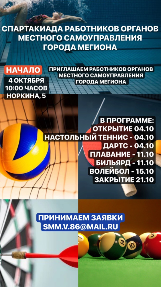 /upload/iblock/3d0/4w66wtn530c6cxb3rp7lx33ay0yrz42u/3z4QiEeUDMj3DOQCwBR_D6WazCT4I8t6k0DgJ4dcqSQSu_QDniYW5ZKNJVUOPARmVVy2ofgxQTo_5JfLPrUEwxpO.jpg