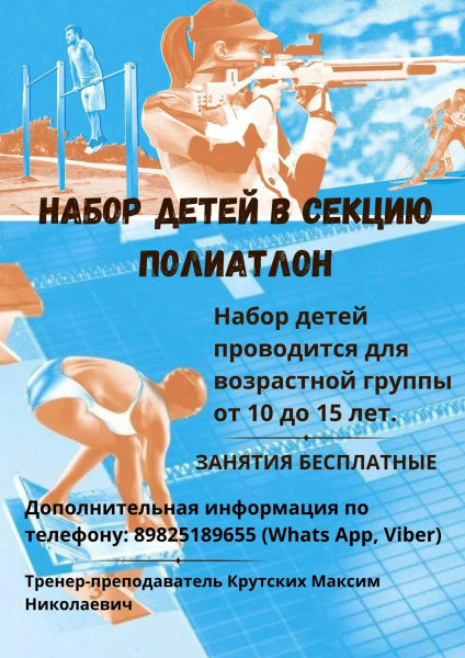 /upload/iblock/3d0/bnlls82zal27ky53s0yrbrhuqvi77mrg/D59O_kp06EeAEXU30ue3MtVutW5N9O9o8ZQ9QFbkk4NfJAfN_3OcH56LzUZ0v8Ql0mjyt_FT7SqVllXmqVAoFjru.jpg