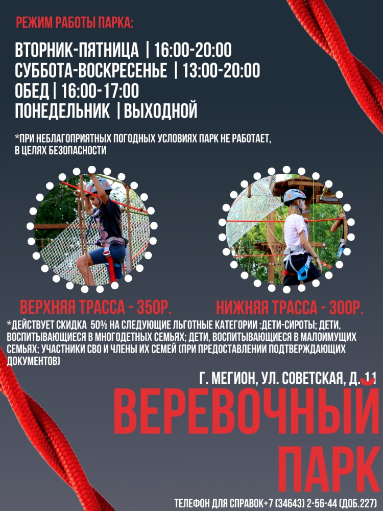 /upload/iblock/3e3/2mhyrp1f1gfwm62kpjkypr8nau8d7sqm/zhE9ZKkHV1fd0OyCB3GBBvEoiLR4orDM5k7fQUL5XzViz1nIbwePF8CYieNnuEy0G0H4TAfPLwlQ3iFUz6NlkJrK.jpg