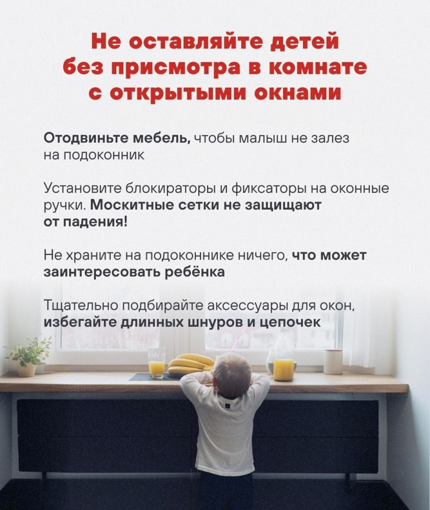 /upload/iblock/402/0a0wzsf98ixouvovb4vl97bsfurvh4hx/eX0XvXyZFsxyoEvIKDhklMXuyot1nE33hNpusl4e9BPrlGdc4EMOAGu7QKNv7hEqVJQZHrZQxVdCVVzrqqytlaHv.jpg