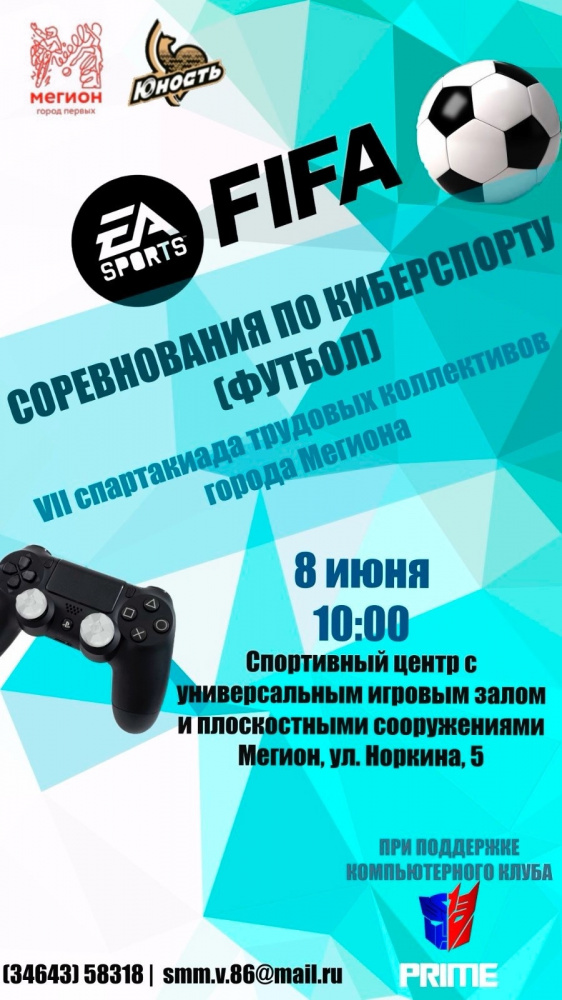 /upload/iblock/40c/uh0vzpta3vl2jjfbr59ukwdisvc0xdwi/6ajfK6RnDzU.jpg