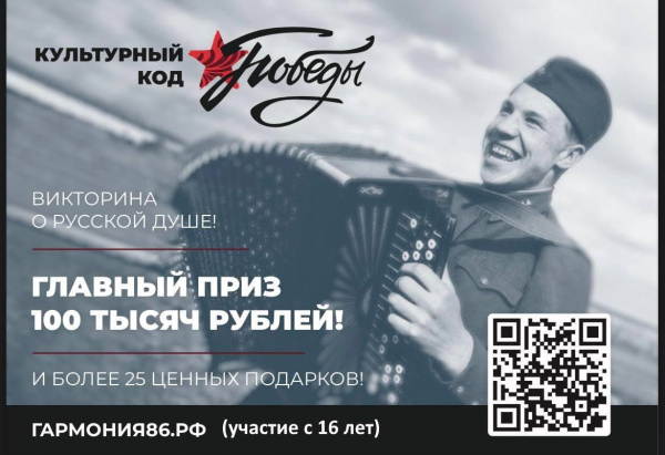 /upload/iblock/43f/iewkscjgsq2hop1j0ggz3618ksorr9tx/SS_O3sqPDus.jpg