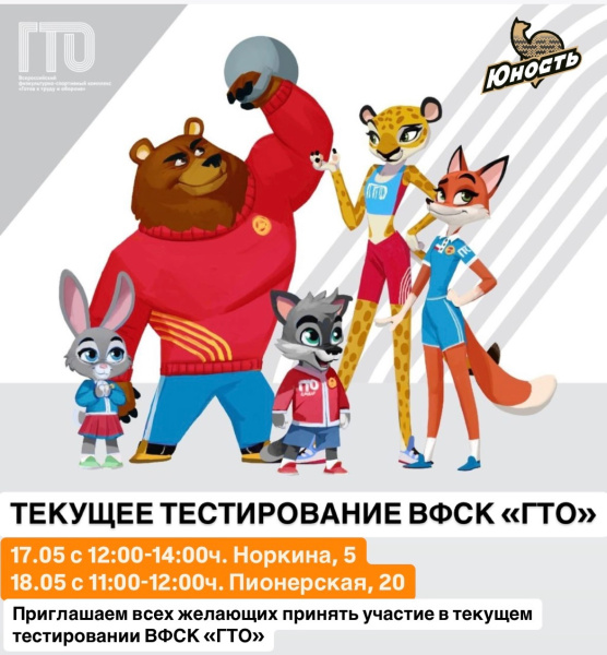 /upload/iblock/46e/dpkok6ef2984ee43vjplhm99v6zaxhfb/82SxXFbtjePXpH7n6_mMZnUD1oQmoM2NPm9c7kKQtE4Arj_BG9rW38SA5Xp0nAeiAG2g39cJPai1p3T43zUvLZ2B.jpg