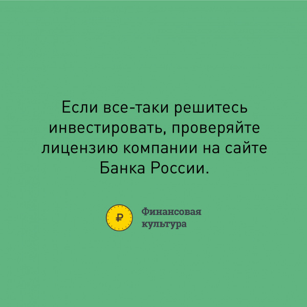 /upload/iblock/495/6o24tlls0nxwgnbz8p0zohweuayfq29p/09.jpg