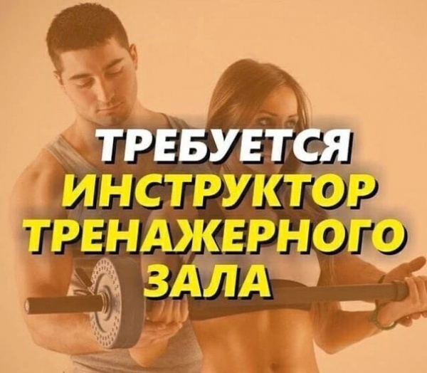 /upload/iblock/495/w91hy5dc0mgv2h84yhua7clxtr62w78g/2TLcwXNPpjE.jpg