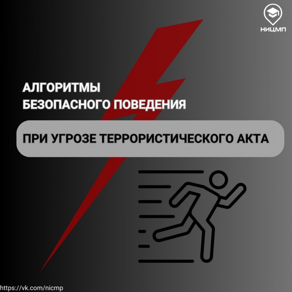 /upload/iblock/497/xdbg4unq8gt8cs3b9qp1b6p1thf070tp/JkZ_VXyysy0.jpg