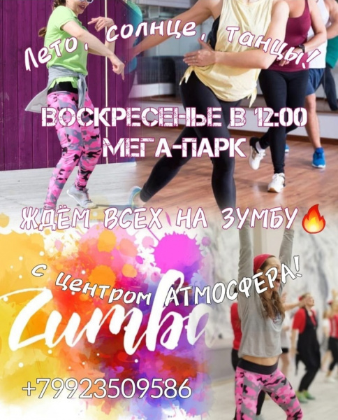 /upload/iblock/49b/z2q69xw2mhl8wbigqjmqp1ynnnvs2jw2/lF_fxoLggU7vKilFA4CrZdV8hOfaegdW5gMxzCTlWgq952cMH5TvUnoDVggE4N6ppzTQQlSwLPNVtWWjdCP_KhJn.jpg