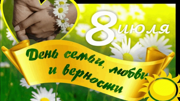/upload/iblock/4d8/sjdbrfbay25zpg2bhei5ahcy6o2klanu/NfQATeEA9lo.jpg