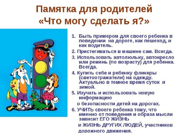 /upload/iblock/4fa/vq8bgjfsw038z1msv6v1vxuaffm2g0fy/6U3ddP2QDdw.jpg