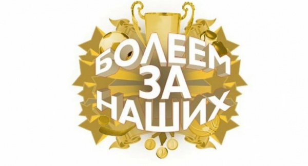 /upload/iblock/521/kue08rkeuq1pzc01peejdzga7tdtka7r/j4eyKnZU7Io.jpg