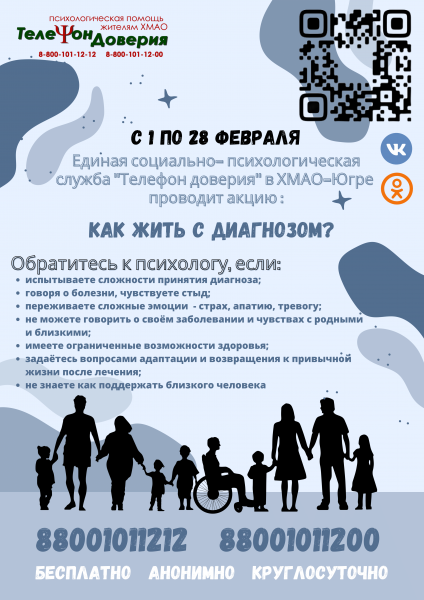 /upload/iblock/537/571b2zpkd62bcrnp7igs43njky6fap8k/p5p45_1.png