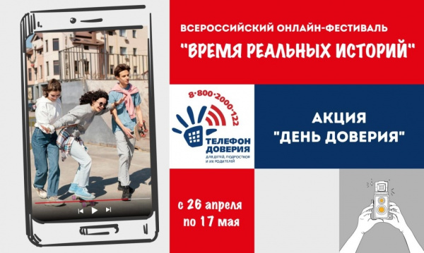 /upload/iblock/562/hjjeywnr5v1sfkr2vtu4yyqpkk584y5n/HefnBZMvmEXu1zBsFKunejkKTYcgHfjpyxJjIKzuzN8iNlp37BuA6ZjR6hrJCyidnsjCU2vkuBdDEPJaHjEUFR_A.jpg