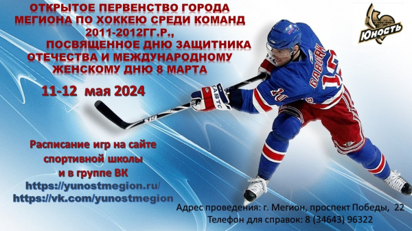 /upload/iblock/56a/fscot6c03sbh1rgz672t1i92vohmb798/wn2BWrbIX_A.jpg