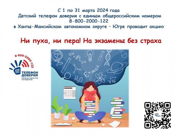 /upload/iblock/593/7qcz6eqczrm386c893t0jfd3czssgtl4/DJPo6_iYRyE.jpg