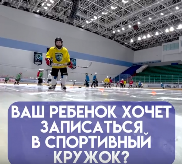 /upload/iblock/593/i0vtkptyk55xbfhvf5ejvpmff66uyhu4/kruzhok.png